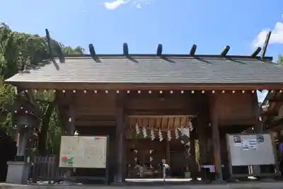 開成山大神宮の山門・神門