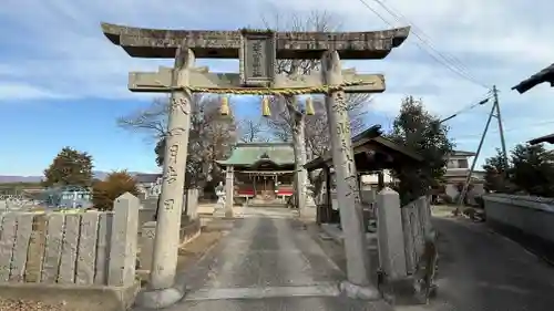 若宮神社(徳島県)