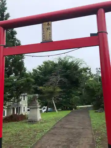 不動神社の鳥居
