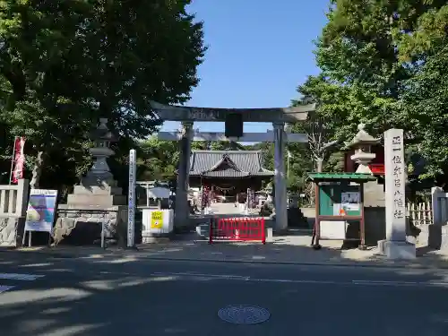 牟呂八幡宮のその他建物