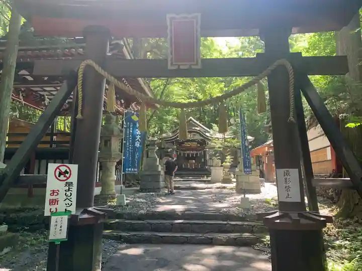 新屋山神社(山梨県)