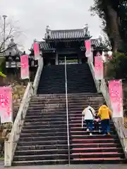 秋葉總本殿可睡斎(静岡県)