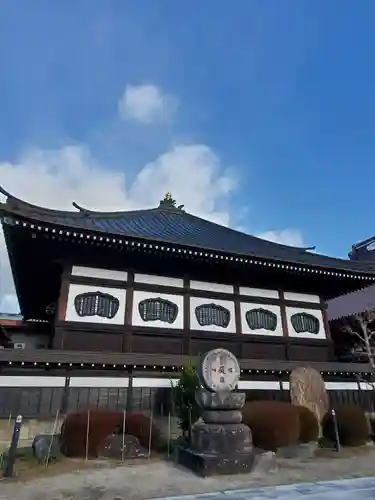 如宝寺(福島県)