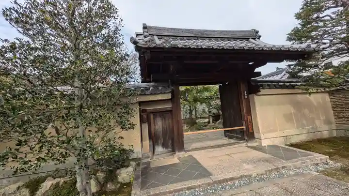 芳春院(京都府)