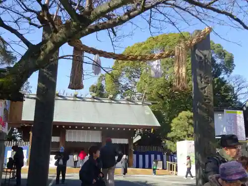 伊勢山皇大神宮のその他建物