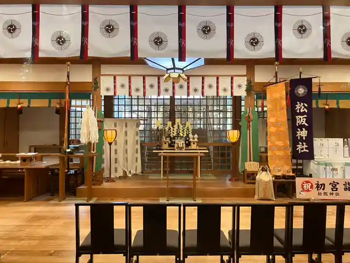 松阪神社(三重県)