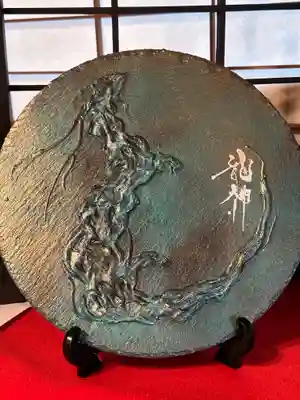 かっぱの寺 栖足寺(静岡県)