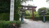 根津神社の鳥居