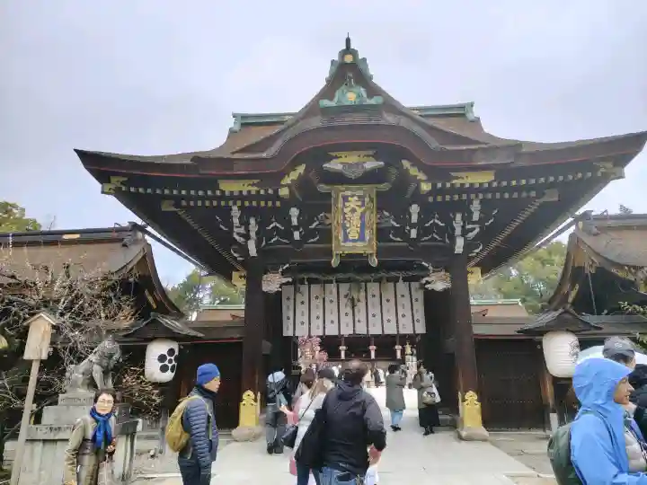北野天満宮の{uncategorized: "未分類", other: "その他", undefined: "問題あり", building: "その他建物", grave: "お墓", sacred_gate: "鳥居", guardian: "狛犬", statue: "像", buddha: "仏像", history: "歴史", nature: "自然", garden: "庭園", animal: "動物", pagoda: "塔", temizu: "手水舎", mountain_gate: "山門・神門", sanctuary: "本殿・本堂", subordinate: "末社・摂社", art: "芸術", scenery: "景色", jizo: "地蔵", ema: "絵馬", goshuin: "御朱印", omikuji: "おみくじ", items: "授与品その他", amulet: "お守り", goshuincho: "御朱印帳", eats: "食事", festival: "お祭り", votive_dance: "神楽", shichigosan: "七五三参", wedding: "結婚式", experience: "体験その他", initially: "初詣", around: "周辺", anti_infection: "感染症対策"}