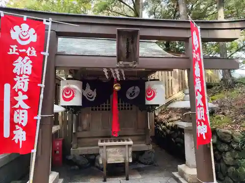 田村神社(滋賀県)