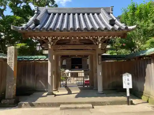 円覚寺の山門・神門