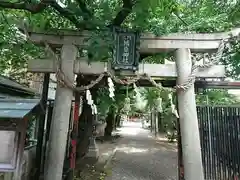 式内楯原神社の鳥居