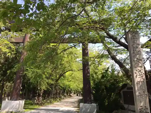 冨士御室浅間神社(山梨県)