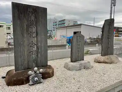 西加平神社(東京都)