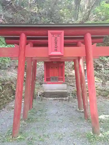 永興寺(福岡県)