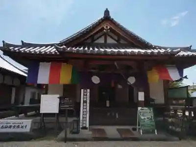 大安寺(奈良県)