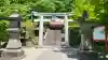 鹿児島神社の{uncategorized: "未分類", other: "その他", undefined: "問題あり", building: "その他建物", grave: "お墓", sacred_gate: "鳥居", guardian: "狛犬", statue: "像", buddha: "仏像", history: "歴史", nature: "自然", garden: "庭園", animal: "動物", pagoda: "塔", temizu: "手水舎", mountain_gate: "山門・神門", sanctuary: "本殿・本堂", subordinate: "末社・摂社", art: "芸術", scenery: "景色", jizo: "地蔵", ema: "絵馬", goshuin: "御朱印", omikuji: "おみくじ", items: "授与品その他", amulet: "お守り", goshuincho: "御朱印帳", eats: "食事", festival: "お祭り", votive_dance: "神楽", shichigosan: "七五三参", wedding: "結婚式", experience: "体験その他", initially: "初詣", around: "周辺", anti_infection: "感染症対策"}