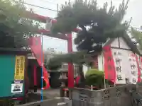 神明社(神奈川県)