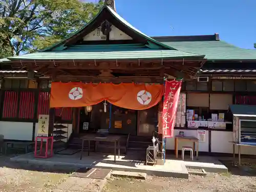 正福寺の本殿・本堂