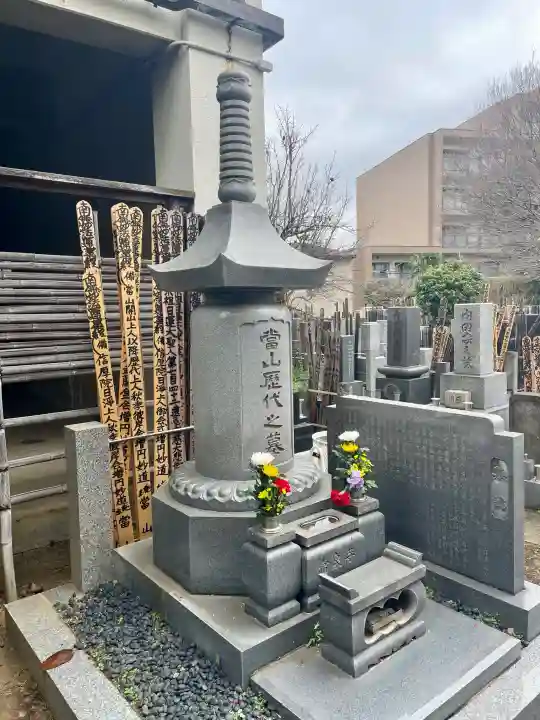 常泉寺の{uncategorized: "未分類", other: "その他", undefined: "問題あり", building: "その他建物", grave: "お墓", sacred_gate: "鳥居", guardian: "狛犬", statue: "像", buddha: "仏像", history: "歴史", nature: "自然", garden: "庭園", animal: "動物", pagoda: "塔", temizu: "手水舎", mountain_gate: "山門・神門", sanctuary: "本殿・本堂", subordinate: "末社・摂社", art: "芸術", scenery: "景色", jizo: "地蔵", ema: "絵馬", goshuin: "御朱印", omikuji: "おみくじ", items: "授与品その他", amulet: "お守り", goshuincho: "御朱印帳", eats: "食事", festival: "お祭り", votive_dance: "神楽", shichigosan: "七五三参", wedding: "結婚式", experience: "体験その他", initially: "初詣", around: "周辺", anti_infection: "感染症対策"}