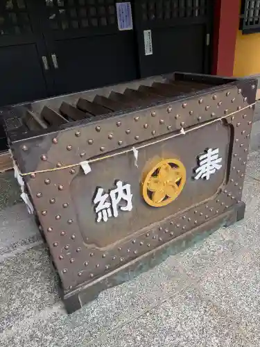 新橋浅間神社の{uncategorized: "未分類", other: "その他", undefined: "問題あり", building: "その他建物", grave: "お墓", sacred_gate: "鳥居", guardian: "狛犬", statue: "像", buddha: "仏像", history: "歴史", nature: "自然", garden: "庭園", animal: "動物", pagoda: "塔", temizu: "手水舎", mountain_gate: "山門・神門", sanctuary: "本殿・本堂", subordinate: "末社・摂社", art: "芸術", scenery: "景色", jizo: "地蔵", ema: "絵馬", goshuin: "御朱印", omikuji: "おみくじ", items: "授与品その他", amulet: "お守り", goshuincho: "御朱印帳", eats: "食事", festival: "お祭り", votive_dance: "神楽", shichigosan: "七五三参", wedding: "結婚式", experience: "体験その他", initially: "初詣", around: "周辺", anti_infection: "感染症対策"}