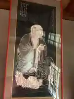 北辰寺(岐阜県)