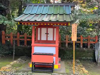 香取神宮(千葉県)