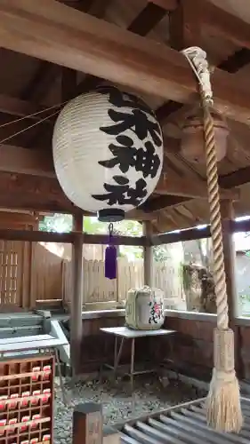 世木神社(三重県)