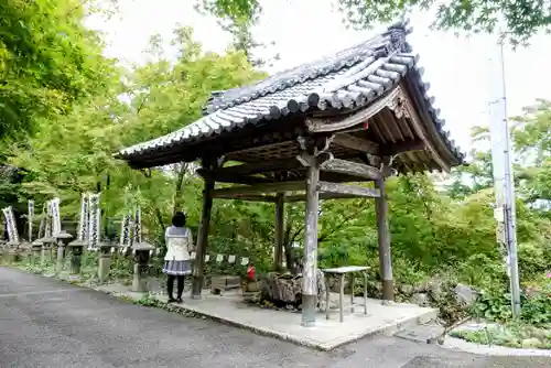 金生山 明星輪寺の手水