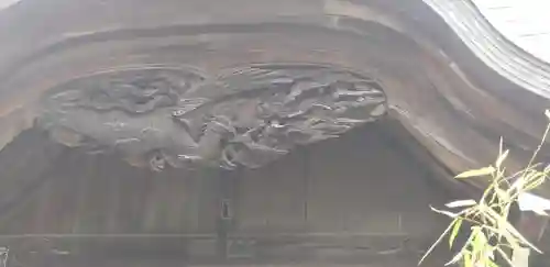 菊田神社の芸術