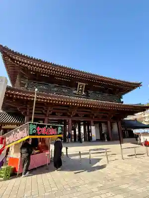 川崎大師(平間寺)の{uncategorized: "未分類", other: "その他", undefined: "問題あり", building: "その他建物", grave: "お墓", sacred_gate: "鳥居", guardian: "狛犬", statue: "像", buddha: "仏像", history: "歴史", nature: "自然", garden: "庭園", animal: "動物", pagoda: "塔", temizu: "手水舎", mountain_gate: "山門・神門", sanctuary: "本殿・本堂", subordinate: "末社・摂社", art: "芸術", scenery: "景色", jizo: "地蔵", ema: "絵馬", goshuin: "御朱印", omikuji: "おみくじ", items: "授与品その他", amulet: "お守り", goshuincho: "御朱印帳", eats: "食事", festival: "お祭り", votive_dance: "神楽", shichigosan: "七五三参", wedding: "結婚式", experience: "体験その他", initially: "初詣", around: "周辺", anti_infection: "感染症対策"}