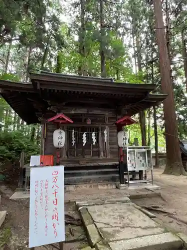 熊野大社(山形県)