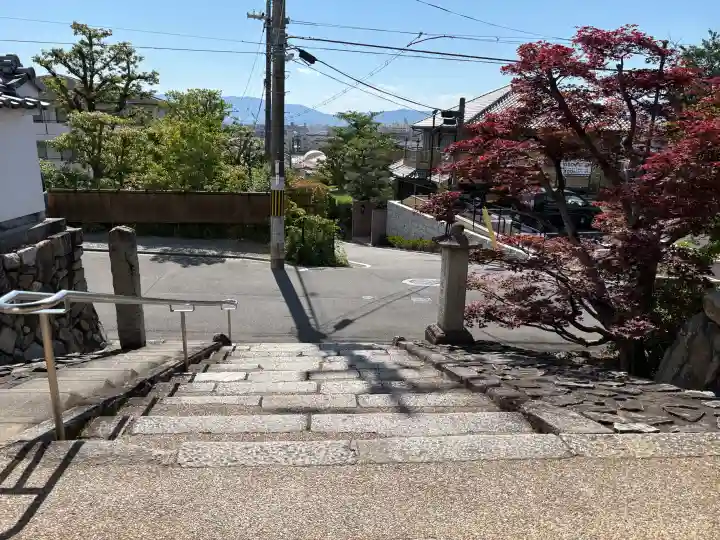 光明院(光明禅院)(京都府)