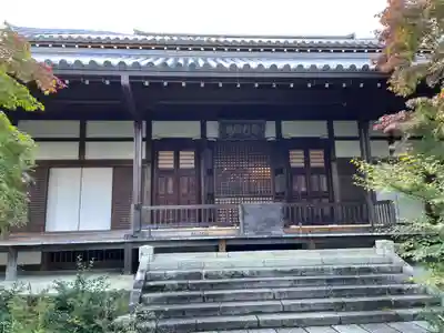 常寂光寺(京都府)