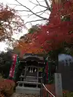 高尾山藥王院別院不動院の末社・摂社