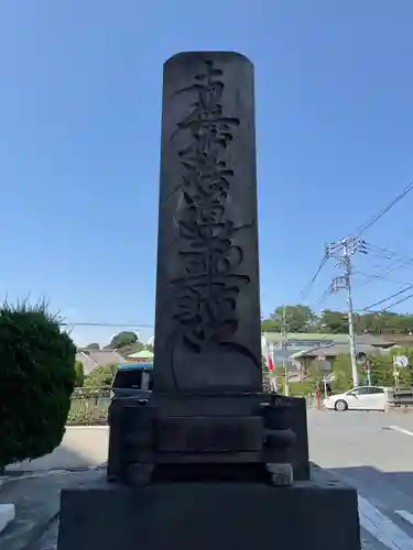 池上本門寺のその他建物