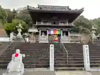 平等寺(徳島県)