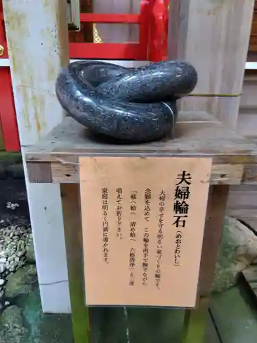 椿大神社(三重県)