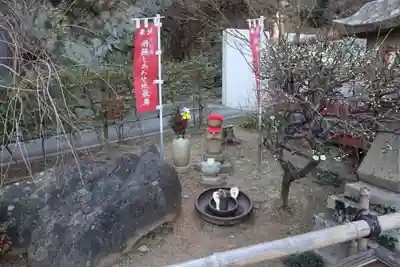 金剛宝寺（紀三井寺）(和歌山県)