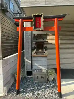 火伏稲荷の{uncategorized: "未分類", other: "その他", undefined: "問題あり", building: "その他建物", grave: "お墓", sacred_gate: "鳥居", guardian: "狛犬", statue: "像", buddha: "仏像", history: "歴史", nature: "自然", garden: "庭園", animal: "動物", pagoda: "塔", temizu: "手水舎", mountain_gate: "山門・神門", sanctuary: "本殿・本堂", subordinate: "末社・摂社", art: "芸術", scenery: "景色", jizo: "地蔵", ema: "絵馬", goshuin: "御朱印", omikuji: "おみくじ", items: "授与品その他", amulet: "お守り", goshuincho: "御朱印帳", eats: "食事", festival: "お祭り", votive_dance: "神楽", shichigosan: "七五三参", wedding: "結婚式", experience: "体験その他", initially: "初詣", around: "周辺", anti_infection: "感染症対策"}