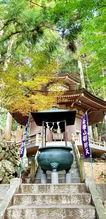 金華山黄金山神社のその他建物