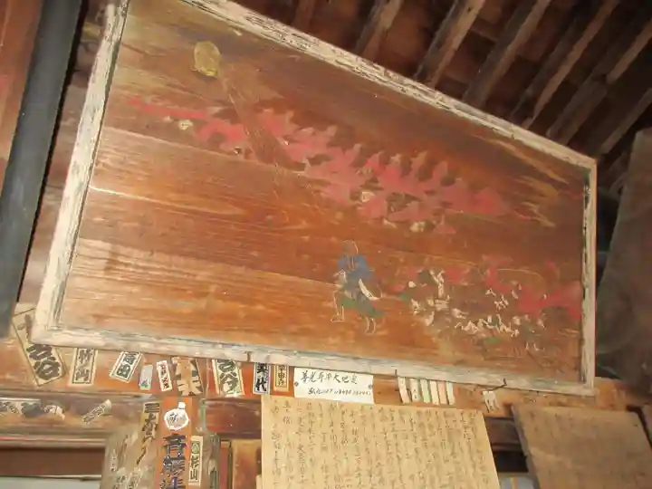 北向観音の芸術