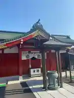 三毳不動尊(栃木県)