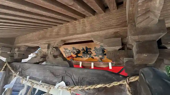 大島神社(宮城県)