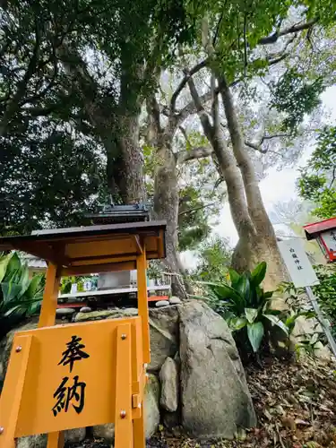 芳養八幡神社(和歌山県)