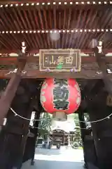 總持寺の建物その他