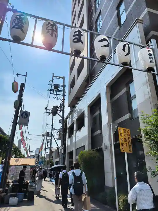 愛染堂勝鬘院のお祭り