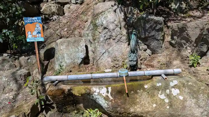 醍醐寺(上醍醐)(京都府)