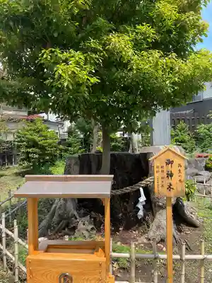 日々神社(神奈川県)