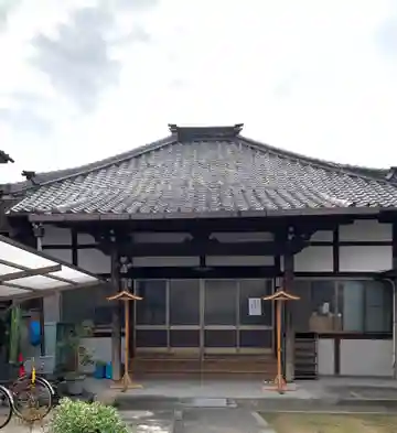 正寿寺の本殿・本堂